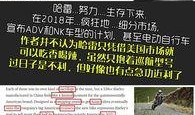 钱江最新爆料事件视频播放,事件视频播放引发热议，真相究竟如何？